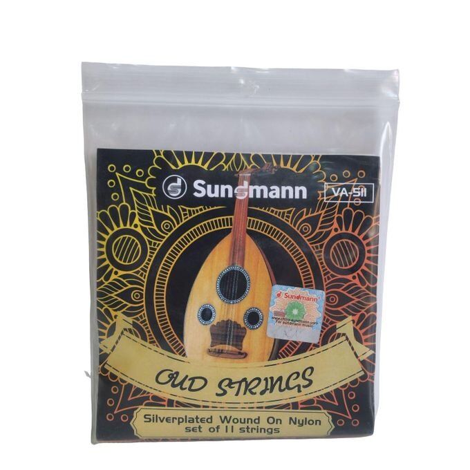 Sundmann VA-511 Ud Teli